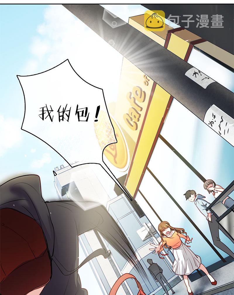 第1话 你影响到我查案了16