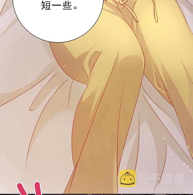 第5话 是那样一个，了解我过去的人43