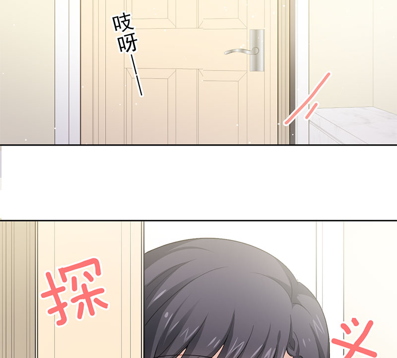 第5话 是那样一个，了解我过去的人4