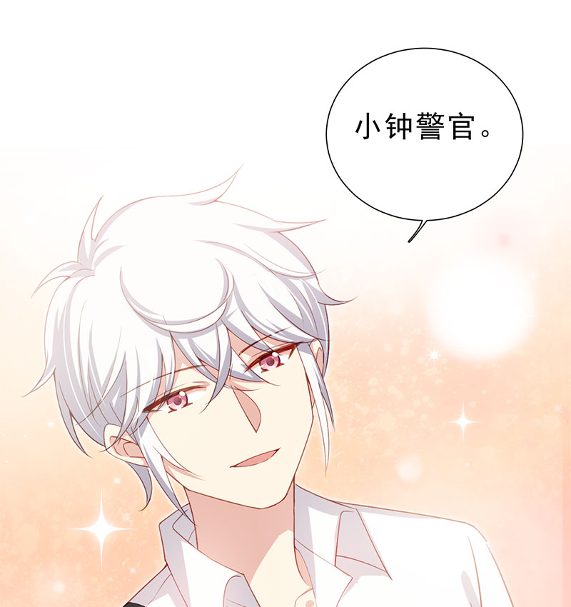 第4话 好久不见，锺学姐34