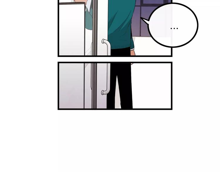 第5话 三人行44