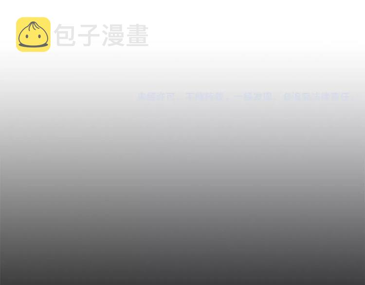第5话 三人行69