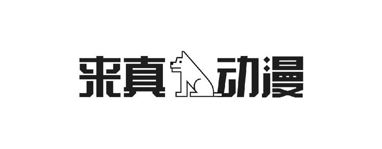 第4话 我来照顾你92