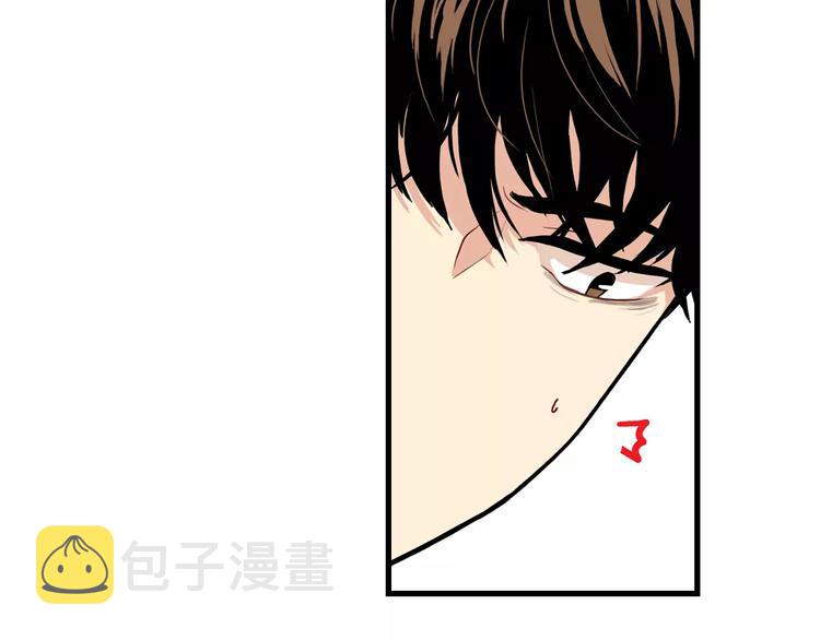第3话 喜欢就说出来10
