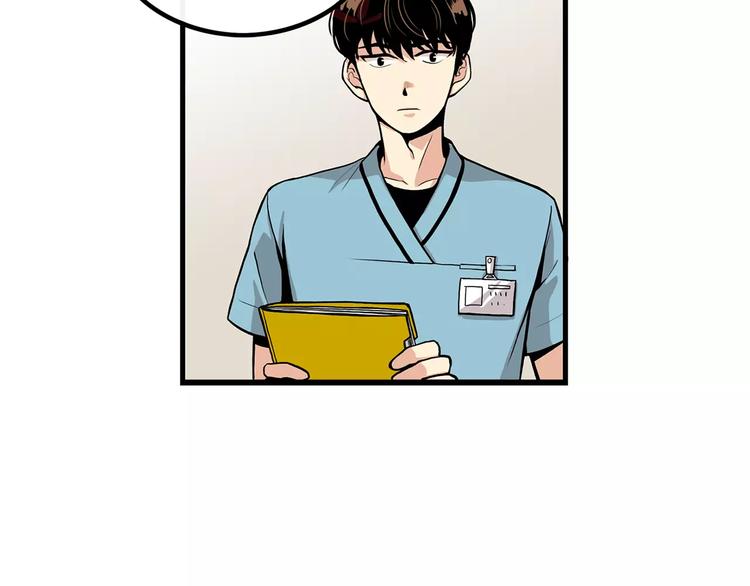 第6话 对手来了60