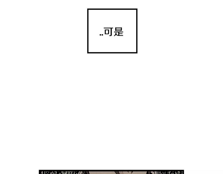 第2话 同居同事103