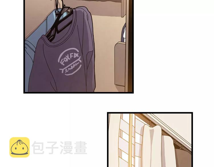 第4话 我来照顾你3