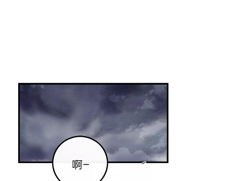 第5话 三人行2