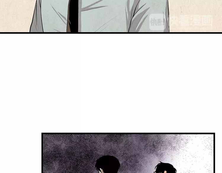 第3话 喜欢就说出来94