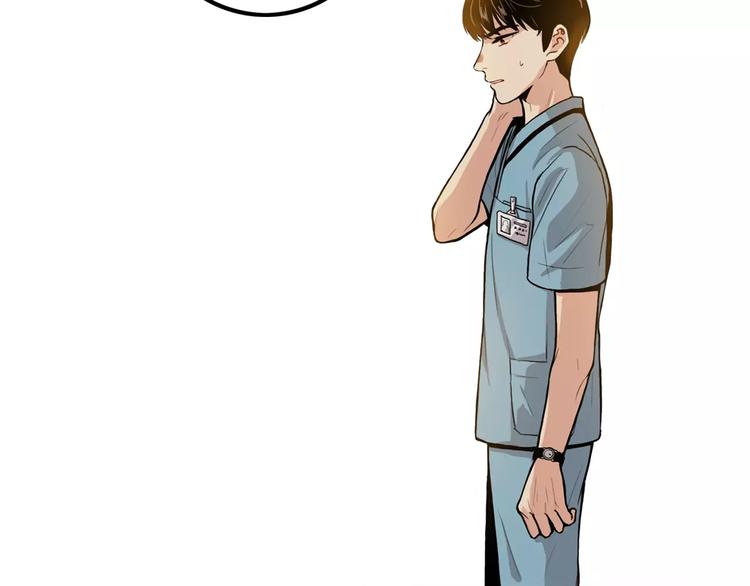 第1话 每日告白95