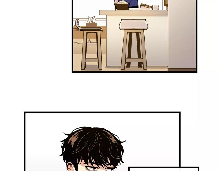 第3话 喜欢就说出来6