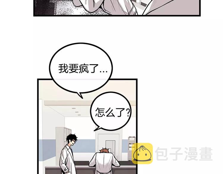 第6话 对手来了5