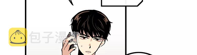 第3话 喜欢就说出来66
