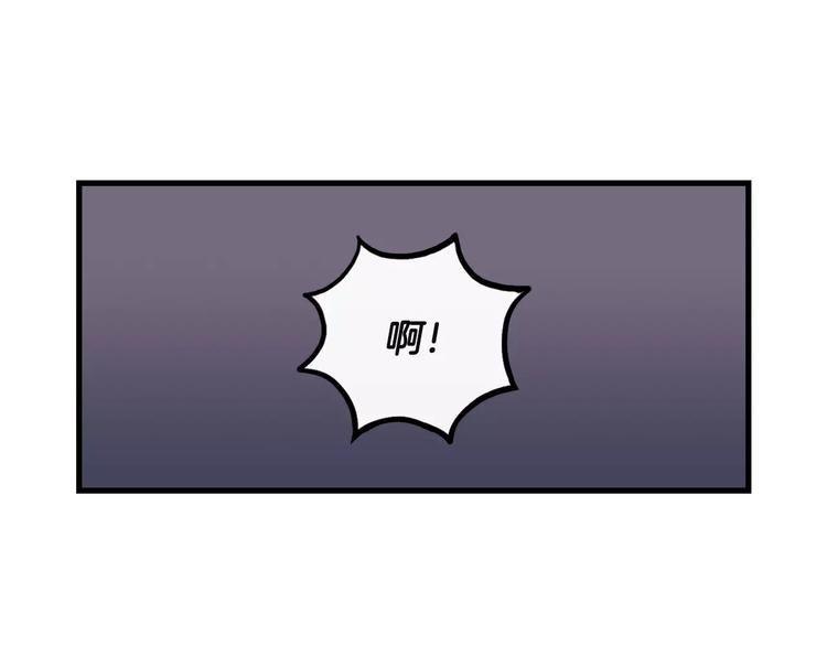第2话 同居同事33
