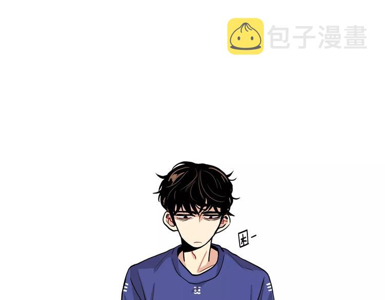 第3话 喜欢就说出来3