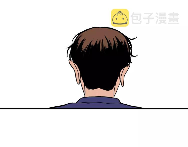 第4话 我来照顾你45