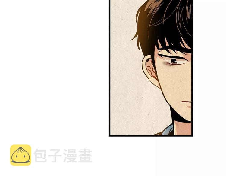 第3话 喜欢就说出来99
