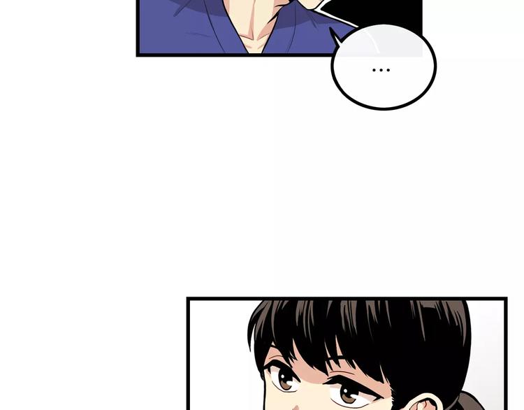 第3话 喜欢就说出来71