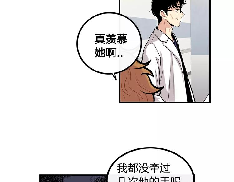 第6话 对手来了10