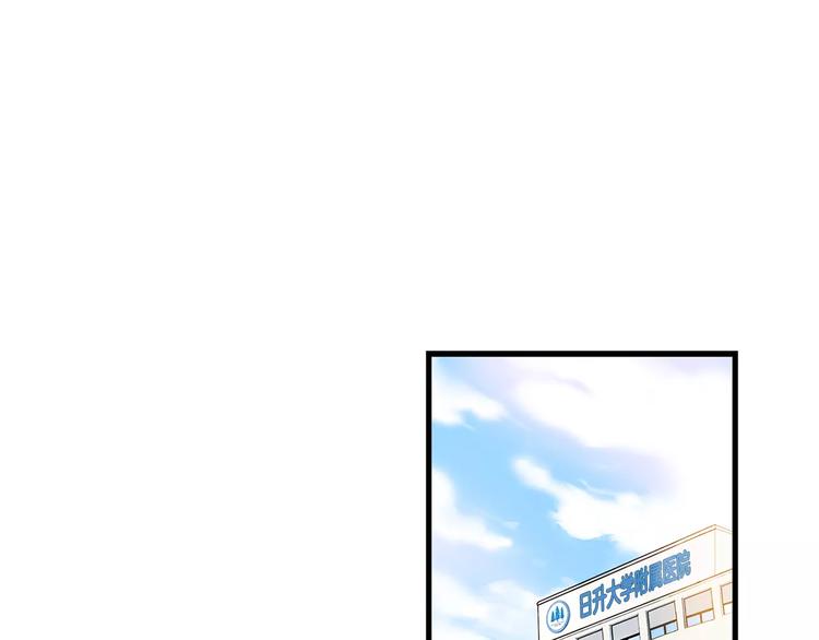 第6话 对手来了2