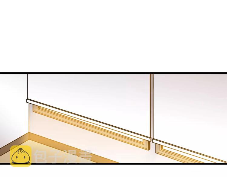 第3话 喜欢就说出来2