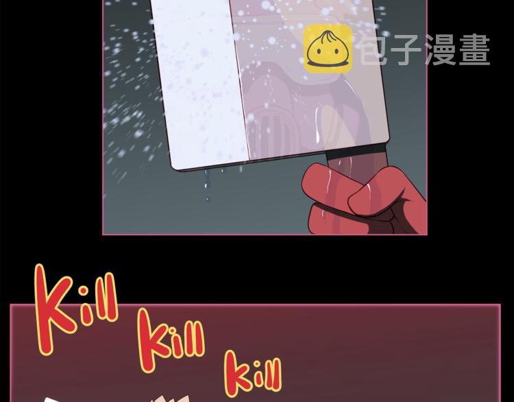 第4话 孩子的亲生父亲是明星？82