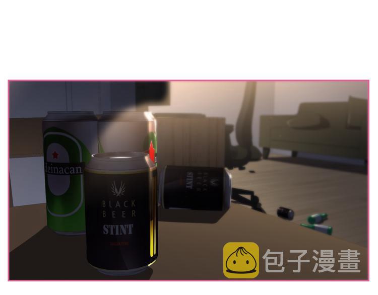 第3话 当我遇到她…122