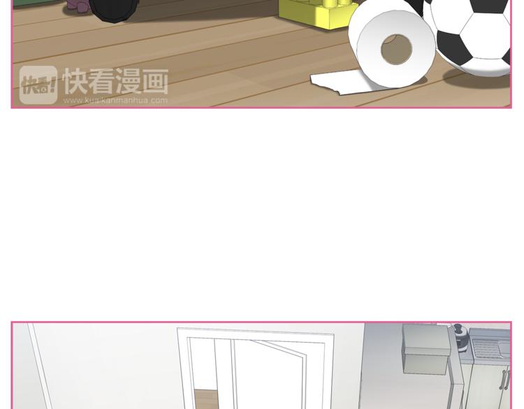 第1话 我的老婆居然是通缉犯！91