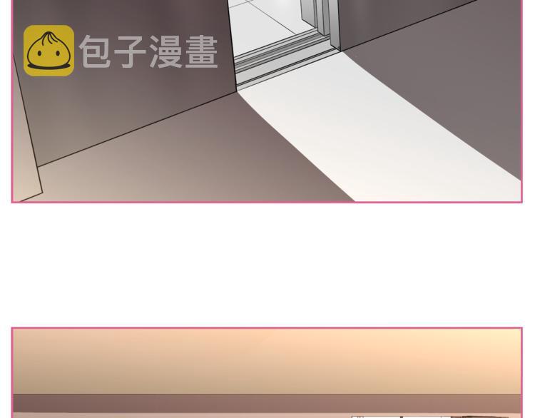 第1话 我的老婆居然是通缉犯！86