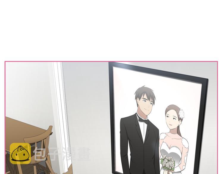 第1话 我的老婆居然是通缉犯！89