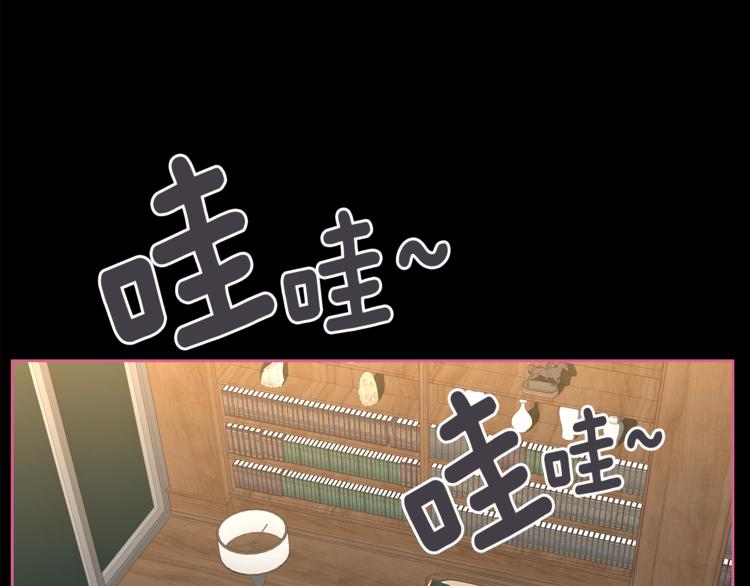 第5话 哭不停26