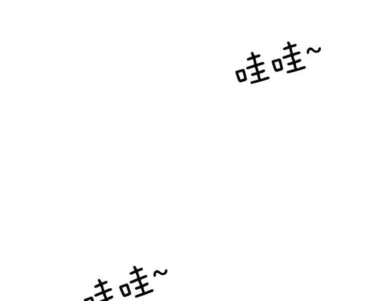 第4话 孩子的亲生父亲是明星？86