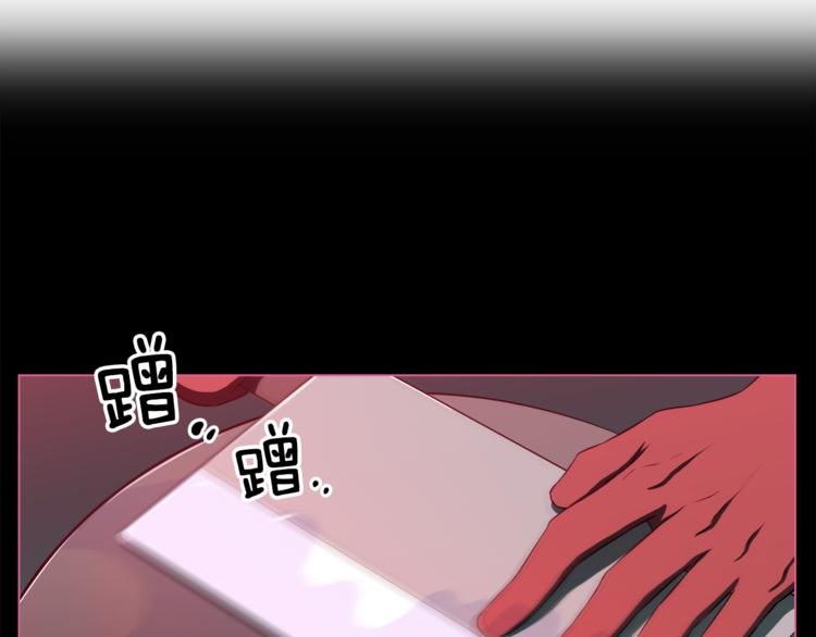 第4话 孩子的亲生父亲是明星？80