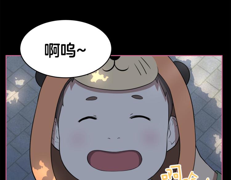 第4话 孩子的亲生父亲是明星？9