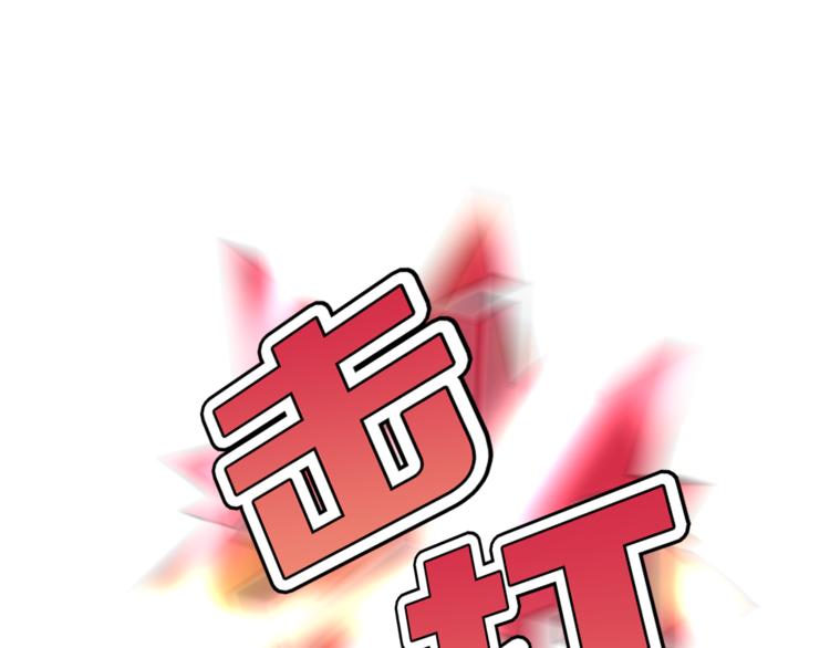 第4话 孩子的亲生父亲是明星？40