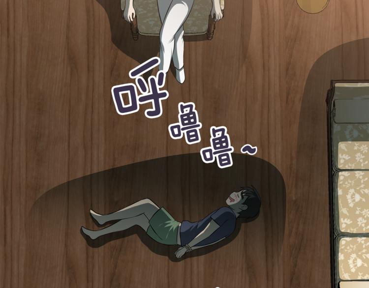 第4话 孩子的亲生父亲是明星？27