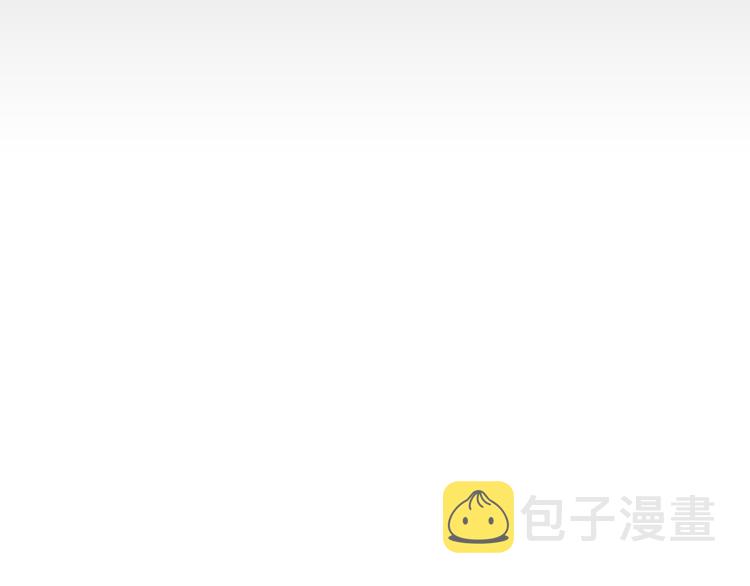 第3话 当我遇到她…29