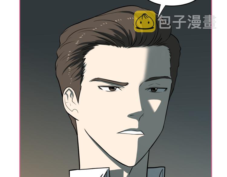 第5话 哭不停92