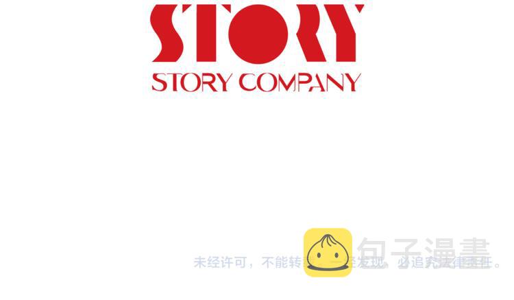第5话 哭不停113