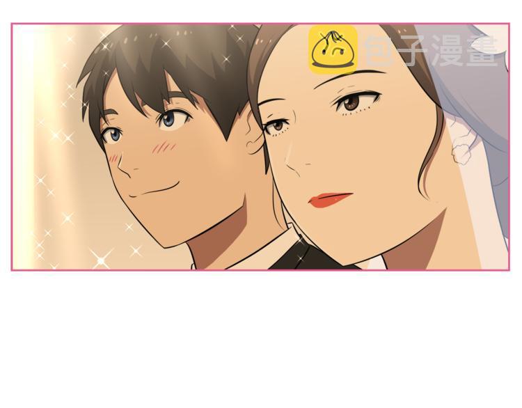 第3话 当我遇到她…49