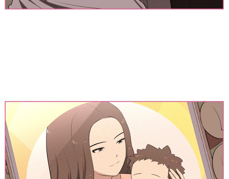 第1话 我的老婆居然是通缉犯！36