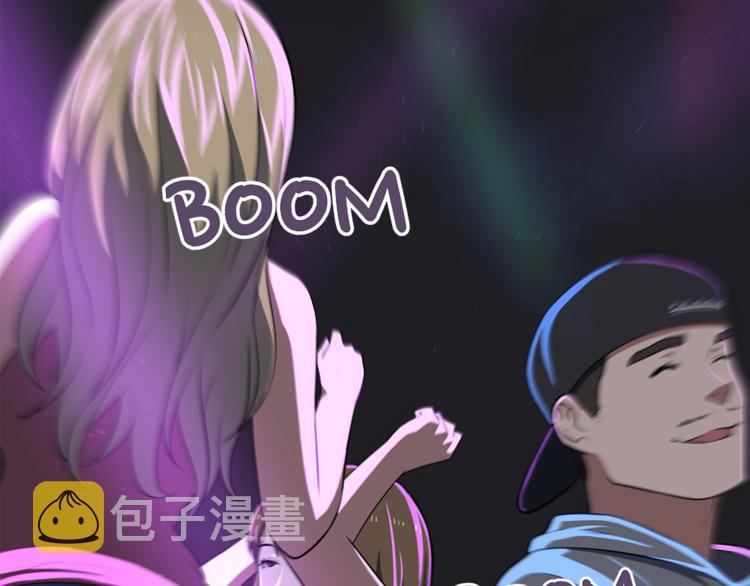 第3话 当我遇到她…2