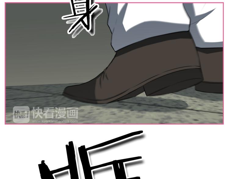 第2话 什麽！孩子不是我的？67