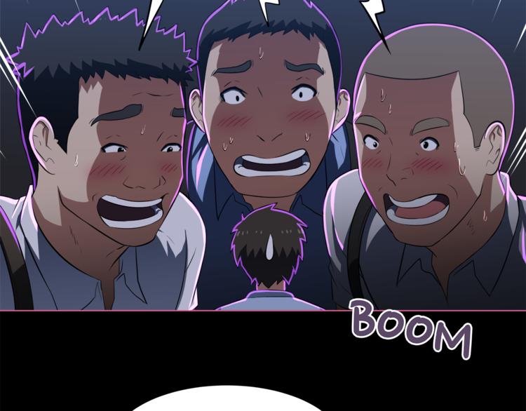 第3话 当我遇到她…15