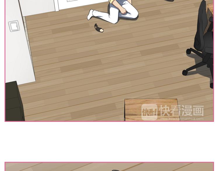 第2话 什麽！孩子不是我的？141
