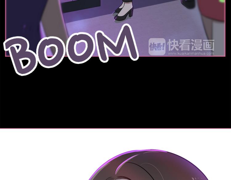 第3话 当我遇到她…23