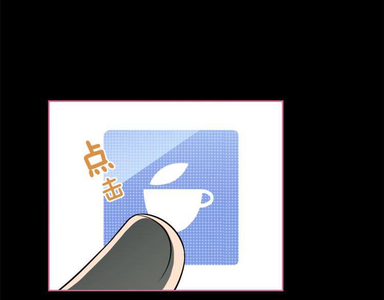 第5话 哭不停37