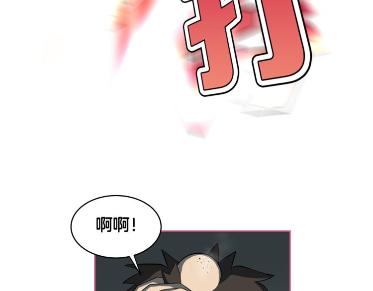 第4话 孩子的亲生父亲是明星？41