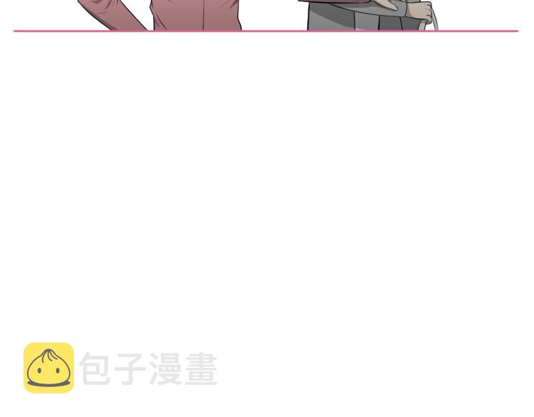 第1话 我的老婆居然是通缉犯！61