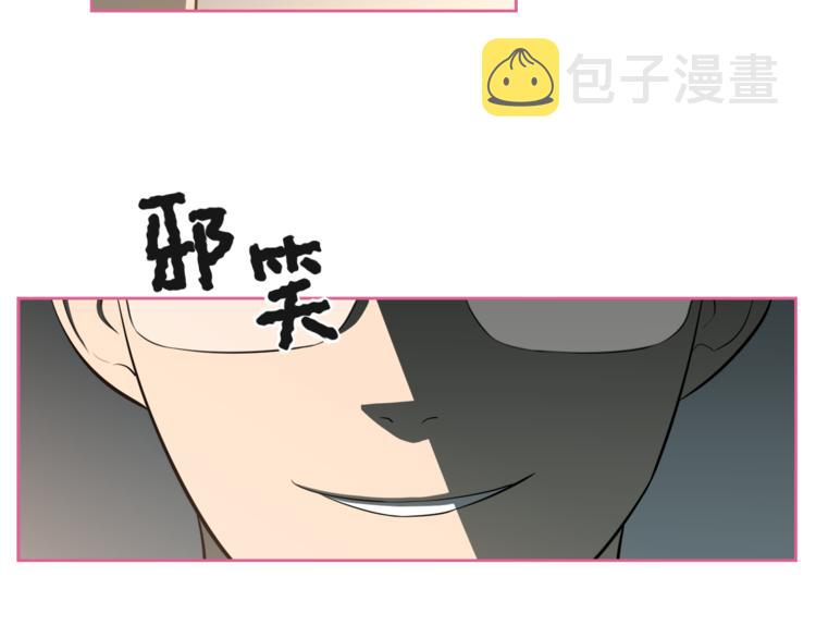 第5话 哭不停107